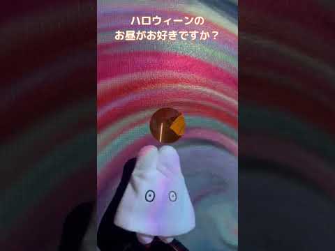ハロウィーンはここで決まり！ #ハウステンボス