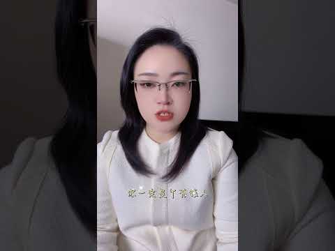 金錢觀#價值觀