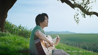グリーンラベル　GREEN JUKEBOX　休篇　60秒