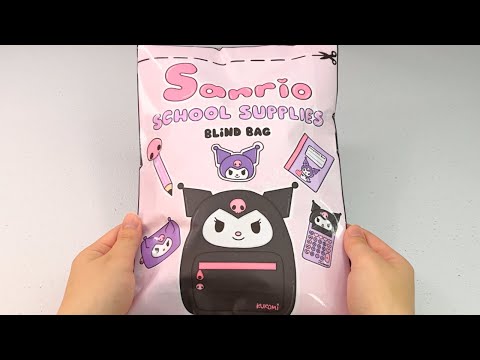 Sanrio School Supplies Blind Bag Paper DIY | ASMR