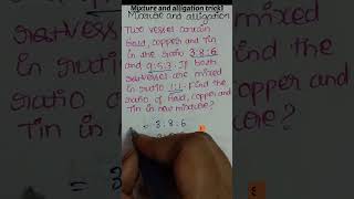 Important mixturealligation trick#shorts#tnpsc#idbi#iifcl#aphighcourt#deo#acf#ibps#agniveer#upsc