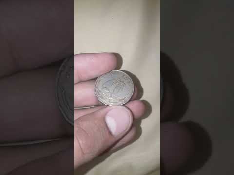 50 dirham of Qatar