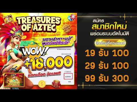 สล็อตเว็บตรง รวม โปร สล็อต g2g