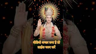 bhul Kar bhi Holi per na Karen #holi #astrology #alliswellrashifal #holikabhai