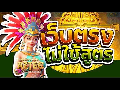 สล็อตวอเลทกาน่า168 สล็อตวอเลท วอเลทสล็อต  สล็อตวอเลทแตกง่าย สล็อตวอเลทเครดิตฟรี