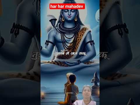 #bhaktisong #shivbhajansonotek #bhojpurisong #song #bhaktisongbholenthbhajn