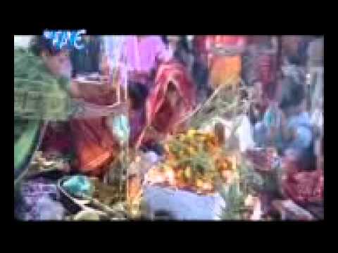 BHAIL JAA AARGH KE BERIYA.@Sobhela Ghat Chhath Mai Ke~ www.bhojpurimp3.tk