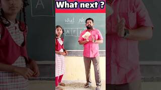 mental ability test : what next ? / innovative ideas #education #maths #school #youtubeshorts