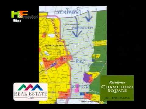 17-02-2555 B4 Real.mpg