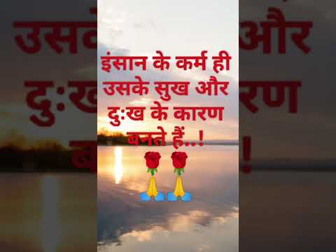 Motivational video Motivational song #motivation #motivational #positivemorning #motivationalmusic