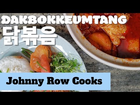 How to make Korean spicy chicken stew - Dakbokkeumtang / Daktoritang | Johnny Row Cooks