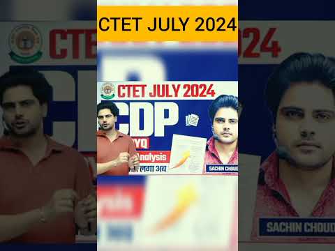 ctet july 2024#sachinsir#viralshorts