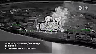 Big Drone Strike on Spetznaz Command Post & Raptor Patrol Boat!