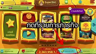 เครดิตฟรี 100 ไม่ต้องฝาก ไม่ต้องแชร์ แจกเครดิตฟรี ไม่มีเงื่อนไข สมัครรับทันที ตัวเทพ ล่าสุด 2023