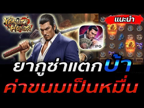 เว็บตรงไม่ผ่านเอเย่นต์ | เว็บตรง | เว็บสล็อตเว็บตรง วอลเล็ต