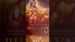 Gita Mahima- Is moh maya kasht se tarna jise sansar hai  #harekrishna