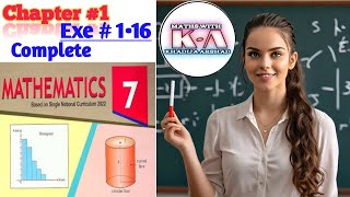 Class 7 maths || Chapter #1 Exercise #1•16 (Complete)|| Maths in Urdu Hindi