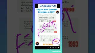 Physics most repeated questions in neet | Dimensional #neet #neettricks #shorts #shortvideo #physics