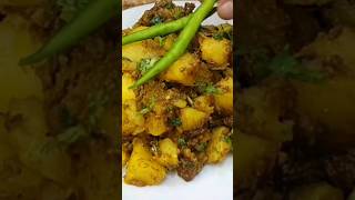 Aloo Ke Gutke | Uttarakhand Famous   Aloo Ke Gutke #shorts #alookegutke #rasoitips
