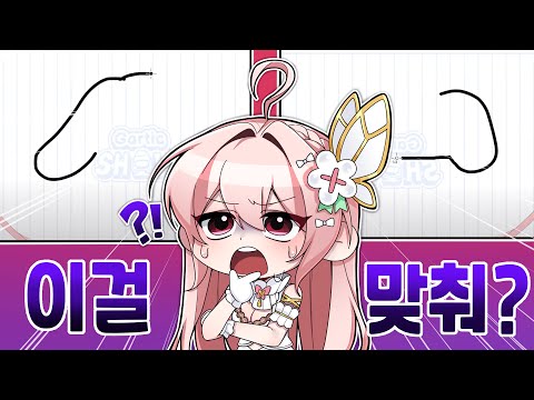 돈주고.. 매수했습니다..