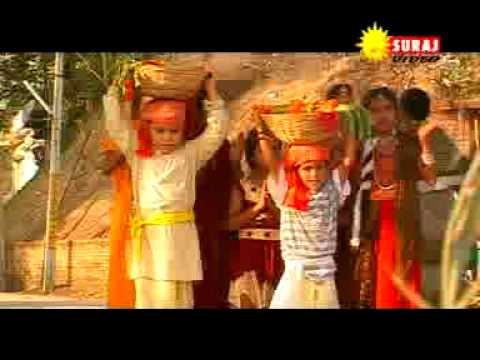 Anjali bhojpuri chhath song (2).DAT