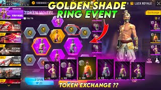 GOLDEN SHADE BUNDLE RETURN FREE FIRE🤯💥| NEXT UNIVERSAL RING EVENT| OB55 UPDATE | FREE FIRE NEW EVENT