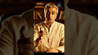 दूसरों की सफलता से परेशान? यह सुनें! 🎧
