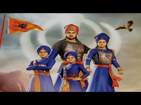 Char sahibzaade ||WAHEGURU JI  || Ashdeep || G MUSIC RECORDS ||