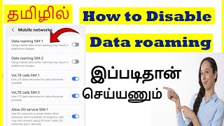 How to Disable Data Roaming in Android Mobile Tamil | VividTech