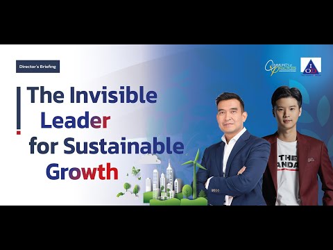 Director's Briefing 3/2023: The Invisible Leader for Sustainable Growth