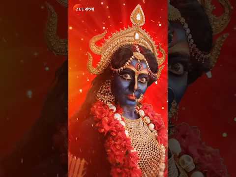 দেবী কালরাত্রি Song | Zee Bangla Mahalaya 2024 | Noborupe Debi Durga