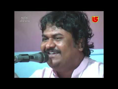 Dhuni Re Dhakhavi Beli || Osman Mir || 14 -Jayshreedasji Mataji Aashram (Nava Kharachiya)