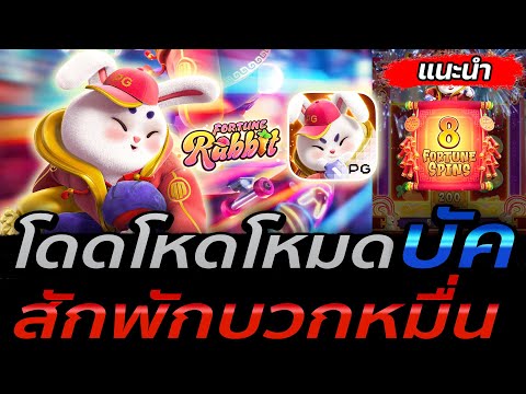 เว็บตรงไม่ผ่านเอเย่นต์ | เว็บตรง | เว็บสล็อตเว็บตรง วอลเล็ต