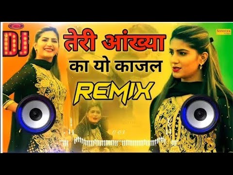 Teri Aakhya Ka Yo Kajal Super Hit Dj Remix Song New Haryanvi Dj Song Dj