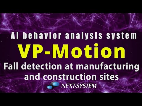 Fall Detection in the Manufacturing and Construction Industries