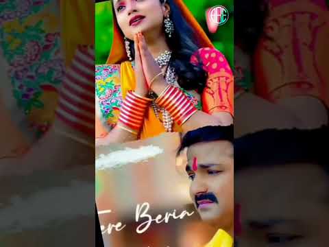 🙏कहेले महादेव।#pawan singh #chhath #song  4k special #shorts #status 2022#amanbihariedit