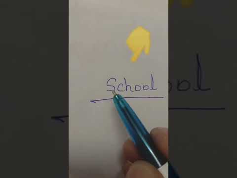 school nhi jate to school ki spelling Sikh lo yaar 🤪😛🤟😂😋😀😆😃😜
