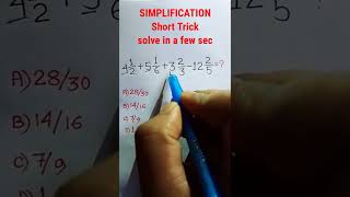 Power Math Trick | Simplification SSC CGL Math Trick| Division Trick | Root Problems| #shorts
