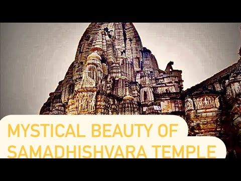Samadhishvara Temple, Chittorgarh – A Spiritual & Architectural Marvel! | @TimelessTempleStories