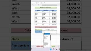 AVERAGE Function In Excel – Calculate Average Sales Amount in Seconds!