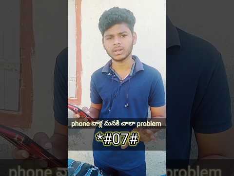mi phone వల్ల మీకు చాలా problem వుంది అని మీకు తెలుసా#technology #tricks #hacks #abhi Rock techpad