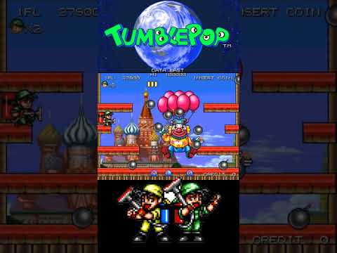 TUMBLEPOP  (Arcade) Clown Boss Battle #arcadechallenge #arcade