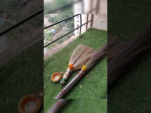 Jhadu ki Pooja kese Karen? || #diwali #radheradhe #dhanteras #jhadu