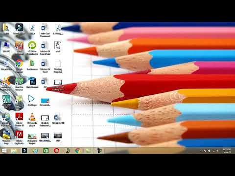 Computer Basic in Bangla Class 1