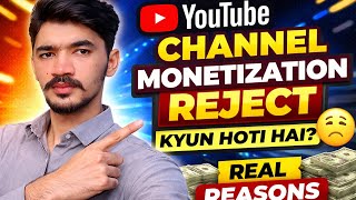 YouTube Monetization Reject Kyun Hoti Hai😱90% Log Ye Galti Karte Hain | Umersonutech