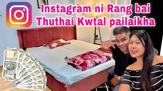 🤑Instagram ni Rang 💰bai chwng Flipkart ni Bisna kwtal paikha 🛌 I tried this Viral Serum by Arata