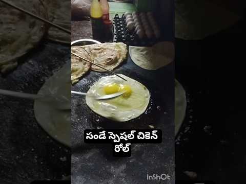 నాయుడుపేట విశేషాలు, చికెన్ రోల్ ఎగ్ రోల్#food #shorts #shortvideo