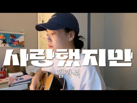 어제는 하루종일 비가 내렸어