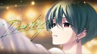 【絵師が】ダーリン／歌ってみた【すち】【シクフォニ】
