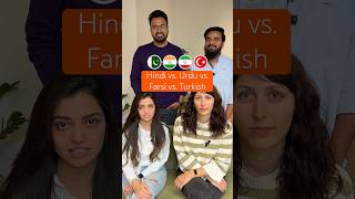 Hindi vs. Urdu vs. Farsi vs. Turkish: Food